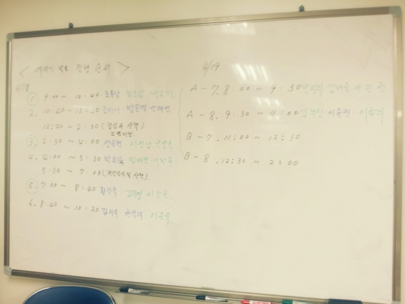 20130418182806035.jpg