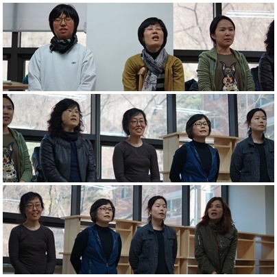 2조(의역학).jpg