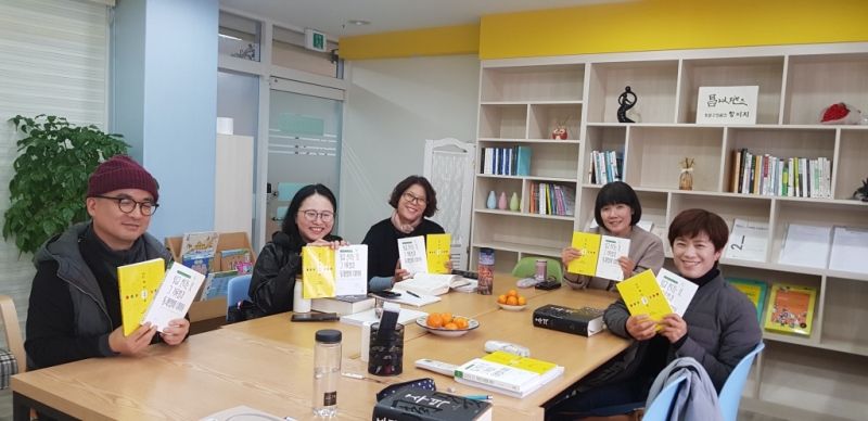 KakaoTalk_20191128_170258479.jpg