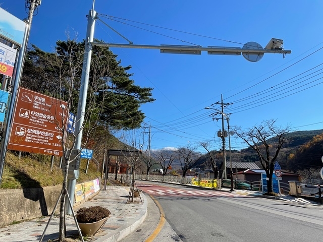 KakaoTalk_20211112_180448253.jpg