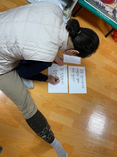 KakaoTalk_20211112_190848484.jpg