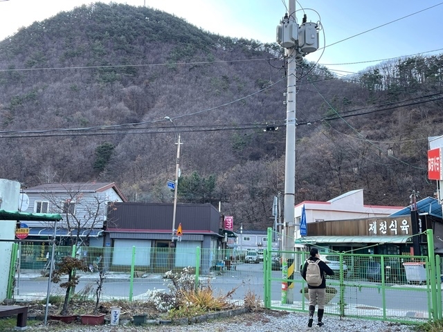 KakaoTalk_20211112_174744437.jpg