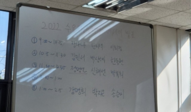 KakaoTalk_20220425_234302496_07.jpg