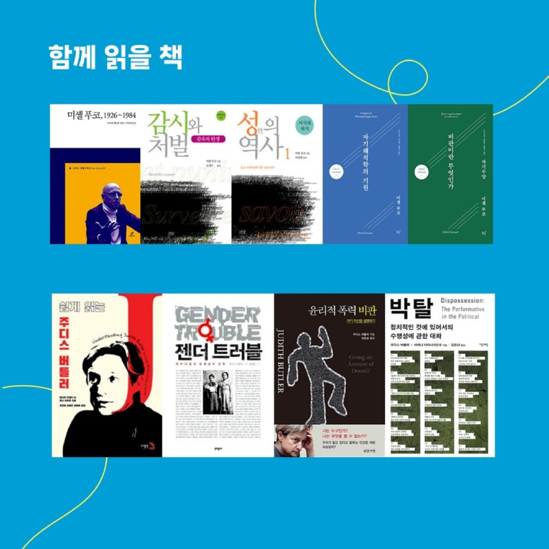 KakaoTalk_20231215_095125380_03.jpg