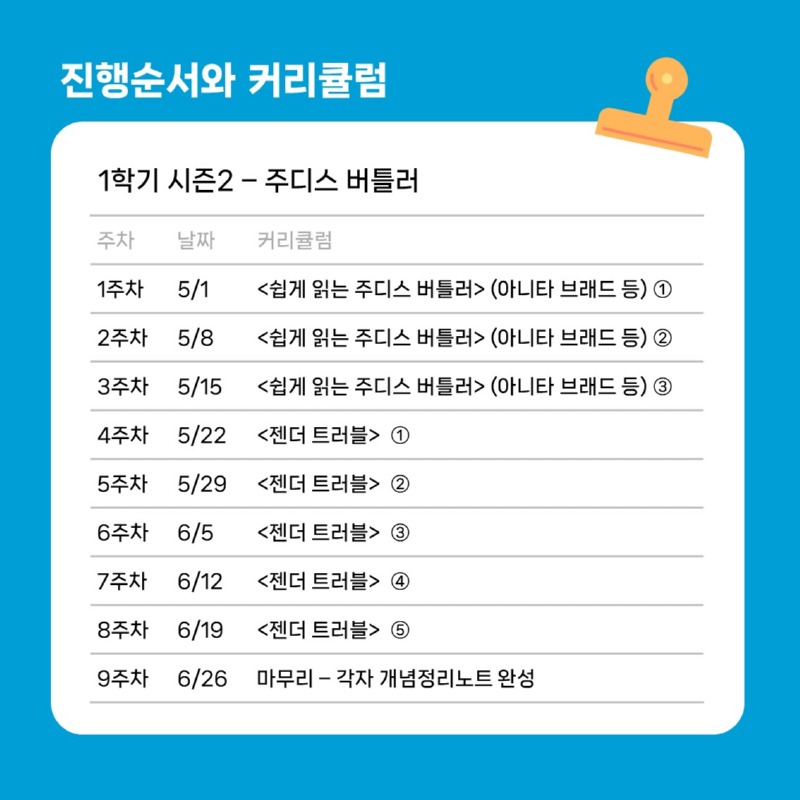 KakaoTalk_20231215_095125380_05.jpg