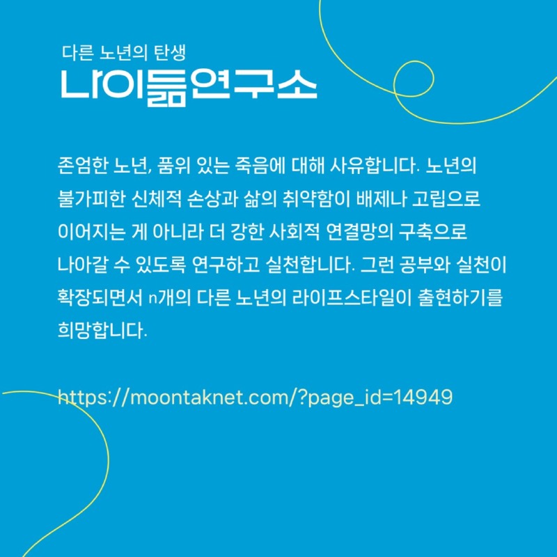 KakaoTalk_20231215_095125380_08.jpg