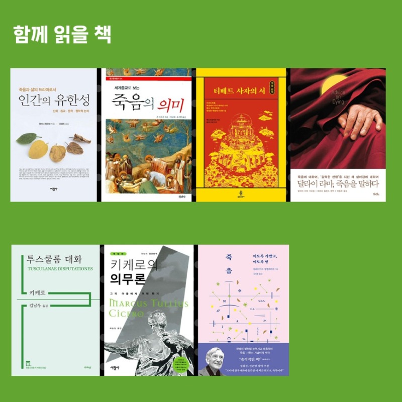 KakaoTalk_20231215_095140771_04.jpg