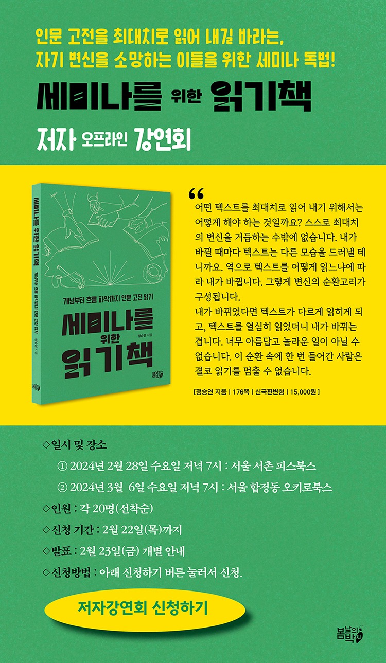 KakaoTalk_20240213_113522224.jpg