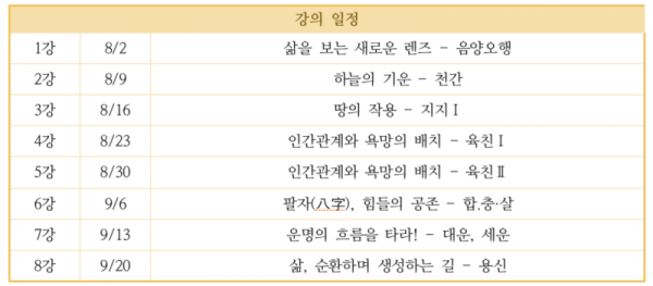 스크린샷 2020-06-29 오후 7.47.06.png