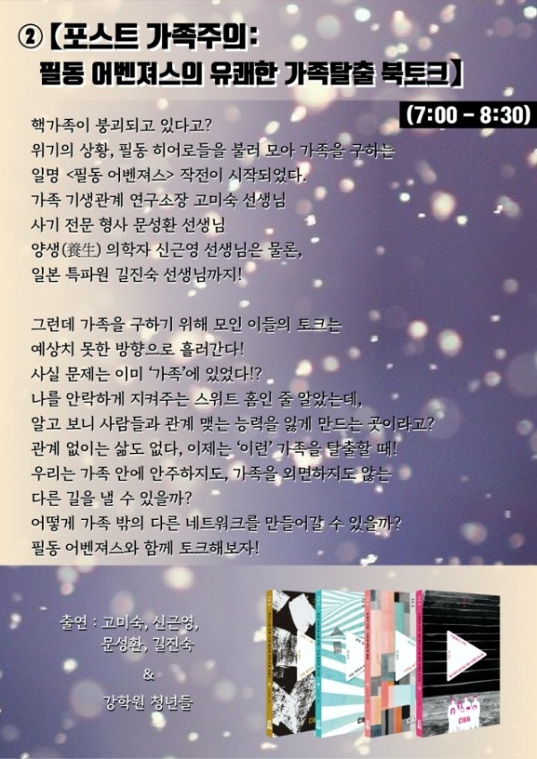 20201120094413_222.111.239.19_KakaoTalk_Photo_2020-11-20-09-43-00.jpeg
