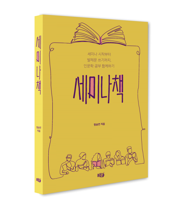 다운로드.png