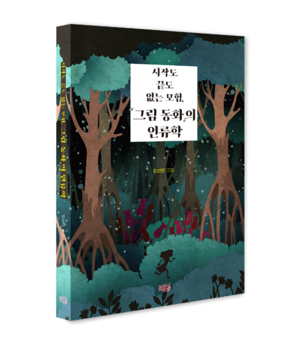 다운로드.png