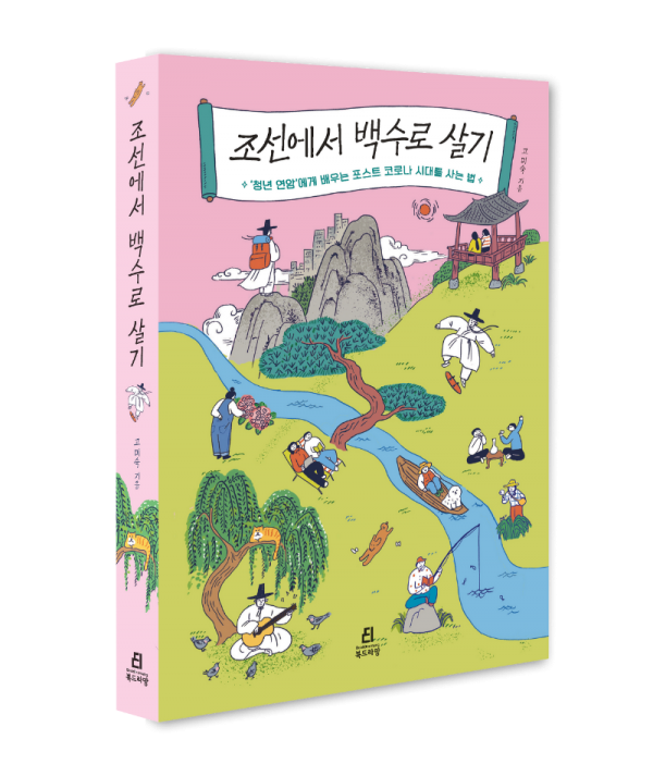 다운로드.png