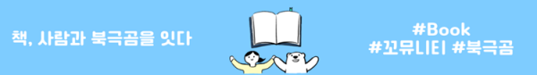 화면 캡처 2022-03-21 205822.png