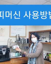 KakaoTalk_20230310_200654155.jpg