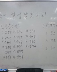 KakaoTalk_20230410_071109843_01-1.jpg