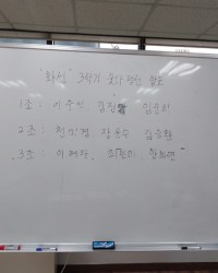 KakaoTalk_20231005_104550447.jpg