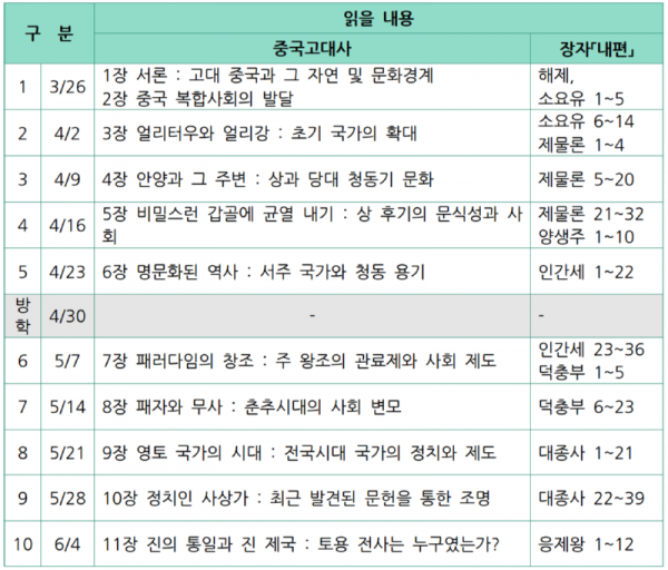 스크린샷(62).png