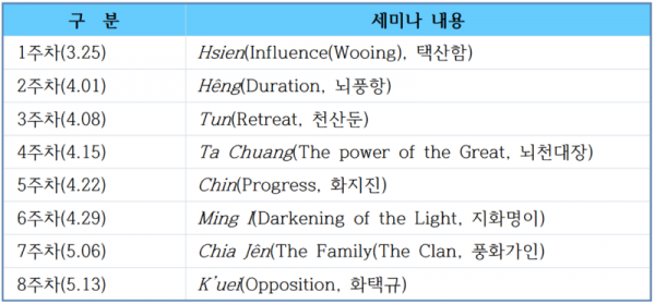 스크린샷(65).png
