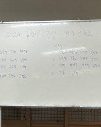 IMG_1721.JPG