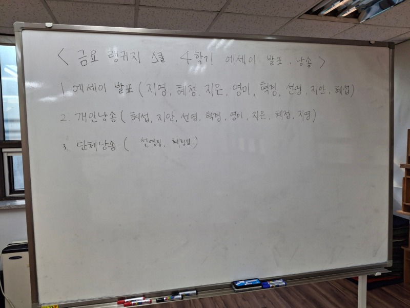 KakaoTalk_20241122_153009004_04.jpg