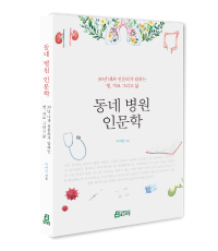 다운로드.png
