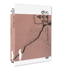 다운로드 (1).png