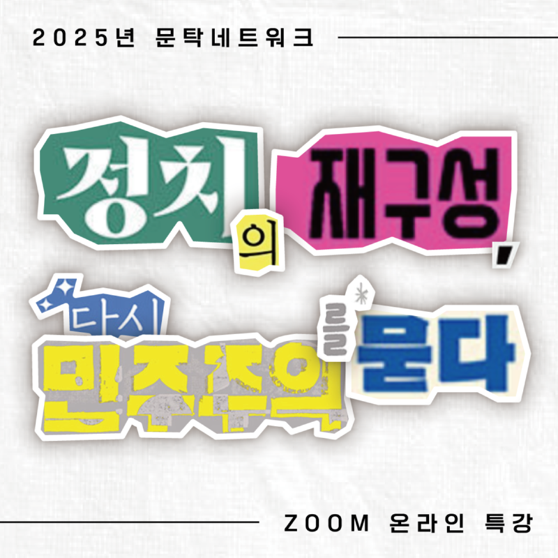 KakaoTalk_20250603_102528098.png