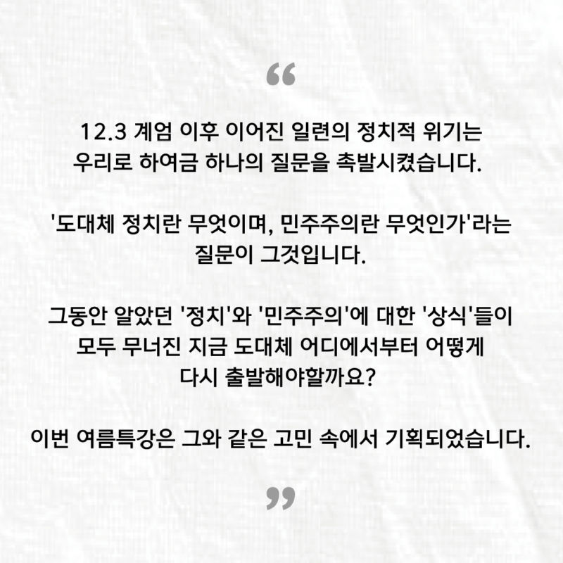 KakaoTalk_20250603_102528098_01.png