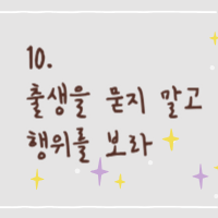 제목을 입력해주세요_-003 (3).png