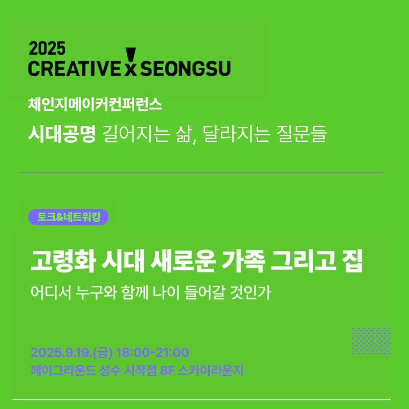 KakaoTalk_20250828_125447317.png