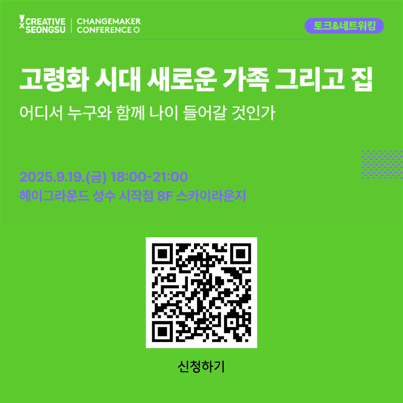 KakaoTalk_20250828_125447317_05.png
