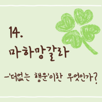제목을-입력해주세요__복사본-002.png