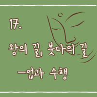 제목을 입력해주세요__복사본-003 (3).png