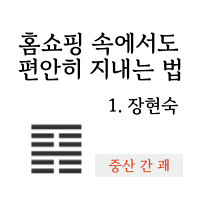 제목을-입력해주세요__복사본-002 (6).png