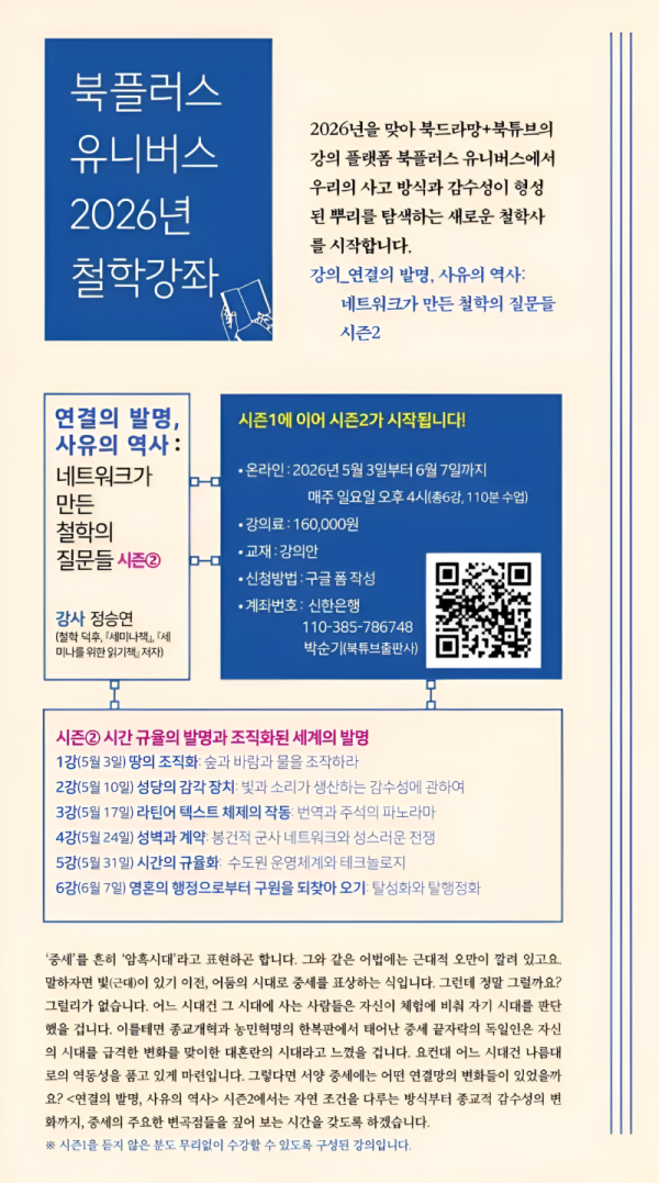 제목을 입력해주세요. (30).png