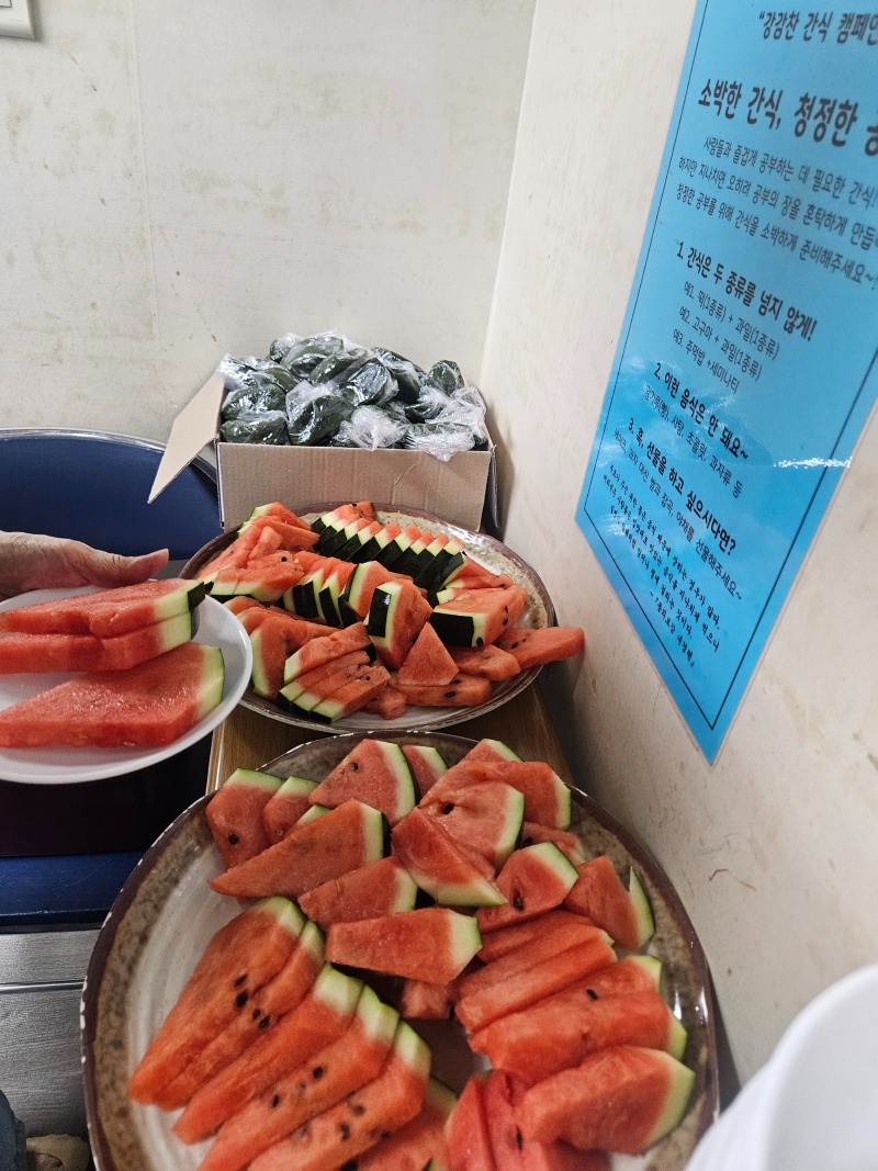 KakaoTalk_20260702_220110818.jpg