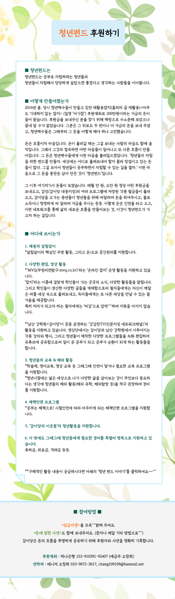 26다운)소개.png