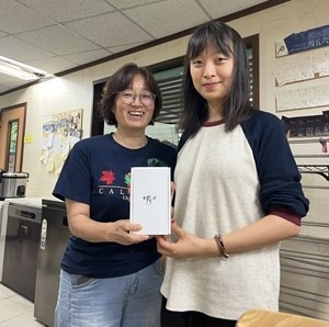20260830195922_222.111.239.19_KakaoTalk_20260830_185530085_09.jpg